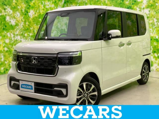 WECARS（ウィーカーズ）は全国250店舗展開！作業の都合上、車両をご覧頂けない場合がございます。来店前にお問合せ下さい