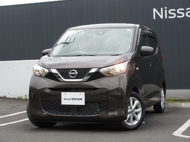 デイズ・X　4人乗り　2WD　入荷致しました！外装色はアッシュブラウン（M）〈＃CAB〉です♪