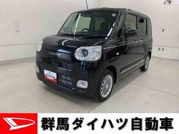 ダイハツ ムーヴキャンバス 660 セオリー G 両側電動スライドドア・LEDヘッドライト