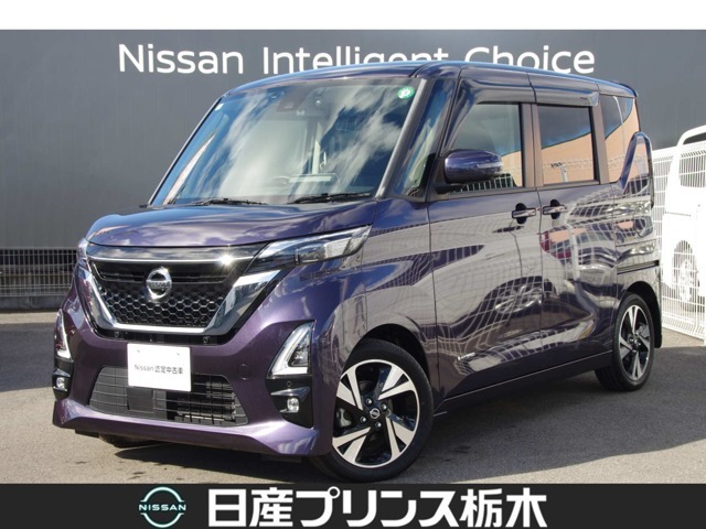 日産プリンス栃木　黒磯店をご覧いただき、誠にありがとうございます。当店は日産中古車クオリティーショップ認定店です。（＾-＾）