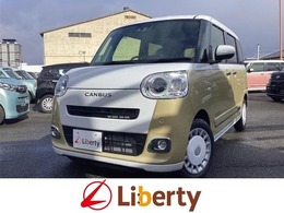 ダイハツ ムーヴキャンバス 660 ストライプス G 届出済未使用車　禁煙車　衝突軽減ブレーキ