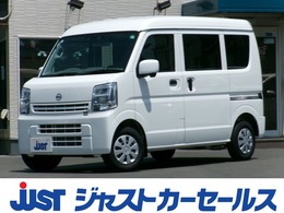 日産 クリッパー 660 DX GLパッケージ ハイルーフ エマブレ　ナビ　バックカメラ　ETC2.0 LED