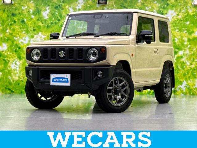 WECARS（ウィーカーズ）は全国250店舗展開！お客様が安心してカーライフをお楽しみいただけるよう社員一同心を込めてサポートいたします。