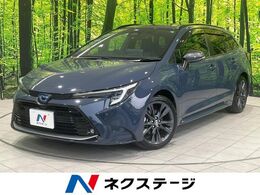 トヨタ カローラツーリング 1.8 ハイブリッド WxB 衝突軽減 純正10型ナビ Bカメラ ETC