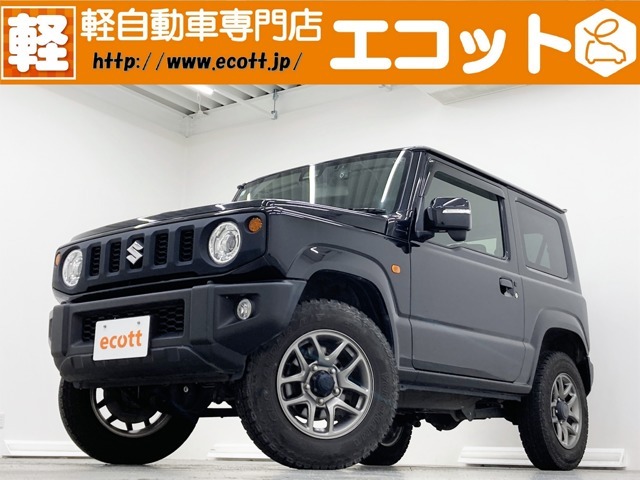 当店の車輌をご覧いただき、ありがとうございます。奈良県最大級！軽自動車専門店♪オールメーカーの軽自動車を常時約300台展示しております！お探しの車がきっと見つかります！！