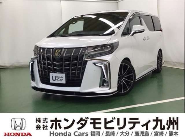 当社下取り【トヨタ　アルファード　S　タイプゴールド】入荷しました