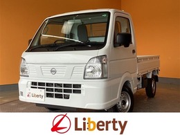 日産 クリッパートラック 660 DX 4WD 届出済未使用車 純正ラジオデッキ