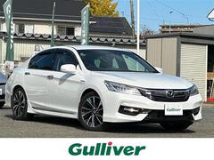 アコードハイブリッド