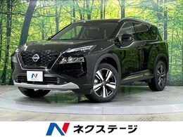 日産 エクストレイル 1.5 G e-4ORCE 4WD 禁煙車　12型メーカーナビ　全周囲カメラ
