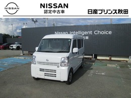 日産 NV100クリッパー 660 DX GLパッケージ ハイルーフ 4WD CDチューナー