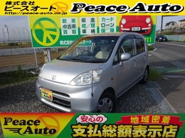 ホンダ ライフ 660 F ハッピーエディション キーレスオートエアコンナビバックカメラ
