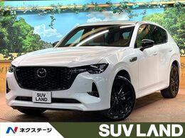 マツダ CX-60 3.3 XDハイブリッド プレミアム スポーツ ディーゼルターボ 4WD サンルーフ　BOSEサウンド　12型ナビ　全周