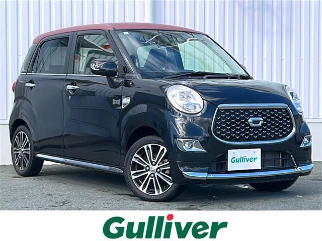 ◆名古屋から当店まで1時間30分◆大阪から2時間30分電車でお越しのお客様◆近鉄・JR「伊勢市駅」が最寄り駅です！◆名古屋駅から最寄りの駅まで1時間30分◆大阪駅から最寄りの駅まで2時間20分