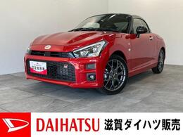ダイハツ コペン GR スポーツ 660 GR専用サスペンション　フルセグナビ　D