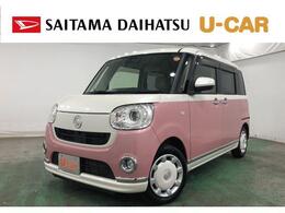 ダイハツ ムーヴキャンバス 660 G メイクアップ リミテッド SAIII 4WD 1年保証距離無制限　走行距離20917キロ　純