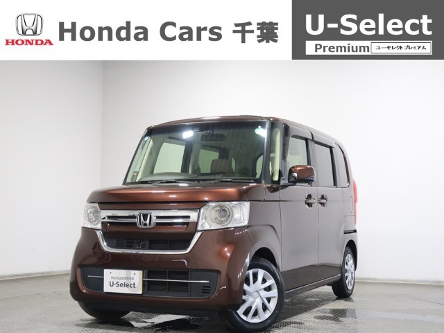 ホンダカーズ千葉市場店へようこそ！ 当社下取りのお墨付き車両！人気車両で充実装備の一台！おススメです☆どうぞご覧くださいませ☆