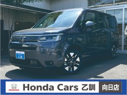 ホンダ ステップワゴン 2.0 e:HEV エアー EX Hセンシング BSI 後退出庫サポ オットマン