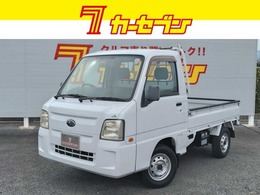 スバル サンバートラック 長野地区特別仕様車　4WD ユーザ買取　ラジオ　4WD　5MT