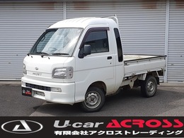 ダイハツ ハイゼットトラック 660 ジャンボ 三方開 4WD 