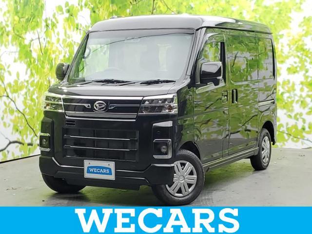 WECARS（ウィーカーズ）は全国250店舗展開！作業の都合上、車両をご覧頂けない場合がございます。来店前にお問合せ下さい