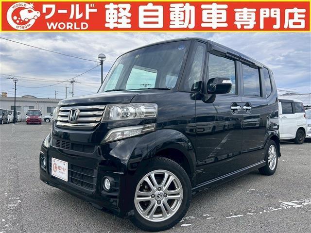 ☆軽自動車、登録済未使用車専門店☆軽ワールドです！当店のお車をご覧になって頂き、誠にありがとうございます。ぜひじっくりとご検討ください☆