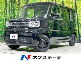スズキ スペーシア 660 ハイブリッド G 届出済未使用車　セーフティサポート　LED