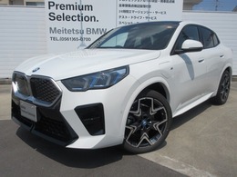 BMW iX2 xドライブ30 Mスポーツ 4WD サンルーフ/カーブドディスプレイ/ヘッドア