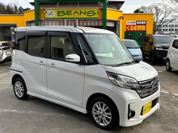 日産 デイズルークス 660 ハイウェイスター ターボ 