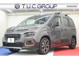 シトロエン ベルランゴ シャイン ブルーHDi XTRパック ディーゼルターボ 特別仕様車 1オナ ACC 専用シート 新車保証