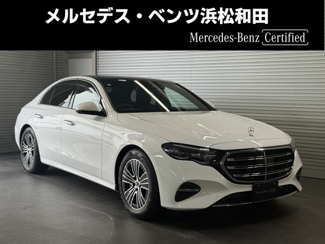 この度は当店の車輌をご覧いただき誠にありがとうございます。どうぞごゆっくりとお選びくださいませ。＜メルセデス・ベンツ浜松和田サーティファイドカーセンター/浜松ヤナセ株式会社＞