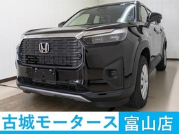 ホンダ WR-V 1.5 Z 衝突被害軽減システム　盗難防止システム