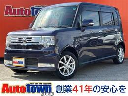 ダイハツ ムーヴコンテ 660 カスタム G SDナビ フルセグ Bカメラ