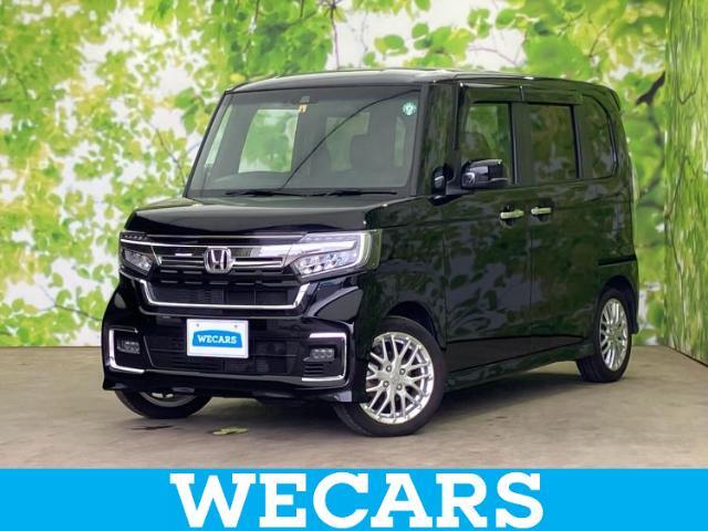 WECARS（ウィーカーズ）は全国250店舗展開！お客様が安心してカーライフをお楽しみいただけるよう社員一同心を込めてサポートいたします。