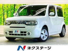 日産 キューブ 1.5 15X Vセレクション 禁煙車 純正ナビフルセグ バックカメラ