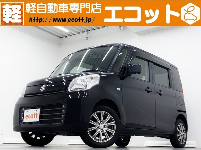 当店の車輌をご覧いただき、ありがとうございます。奈良県最大級！軽自動車専門店♪オールメーカーの軽自動車を常時約300台展示しております！お探しの車がきっと見つかります！！