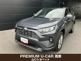 トヨタ RAV4 2.0 G Zパッケージ 4WD 2.0G Zパッケージ 4WD