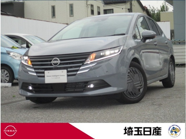 当社社用車UP！！走行約7300km！！令和6年式、装備充実のお買い得なグレーのノート Xが入庫しました！！内外装大変キレイです☆中古車は総額でご検討下さい♪