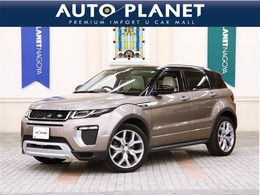 ランドローバー レンジローバーイヴォーク オートバイオグラフィー 4WD 禁煙/白茶革S/ナビ/B＆360度カメラ