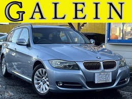 BMW 3シリーズツーリング 320i 検2年/後期/黒革/ナビ/禁煙/関東入/AUX接続