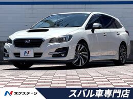 スバル レヴォーグ 1.6 GT-S アイサイト 4WD 禁煙車 STIエアロ STIマフラー 純正ナビ