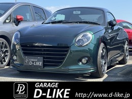 ダイハツ コペン セロ 660 ワンオーナー　テイン車高調　HKSマフラー