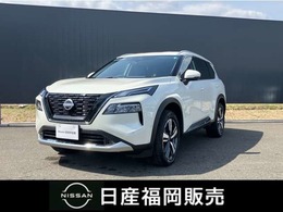 日産 エクストレイル 1.5 G e-4ORCE 4WD 衝突被害軽減ブレーキ