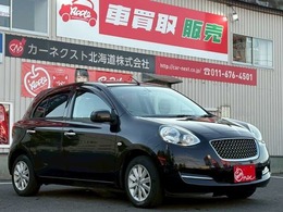 日産 マーチ 1.2 ボレロ 4WD ナビ/専用ボーダー柄シート/車検整備付き/