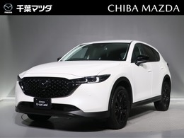 マツダ CX-5 2.0 20S ブラックトーンエディション 前後ドラレコ　ETC　360度　10インチ