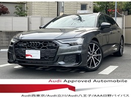 アウディ A6アバント 45 TFSI クワトロ Sライン 4WD ドライブPテクノPブラックPパノラマ窓20AW