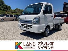 三菱 ミニキャブトラック M 4WD 届出済未使用車 