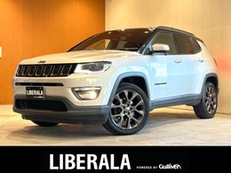 ジープ コンパス Sモデル 4WD 全国160台限定車 専用19インチAW BeatsAudi