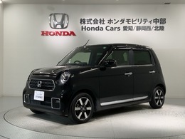 ホンダ N-ONE 660 プレミアム Honda SENSING 最長5年保証 ワンオ-ナ-