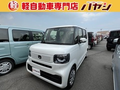 ホンダ N-BOXカスタム の中古車 660 岡山県倉敷市 133.0万円