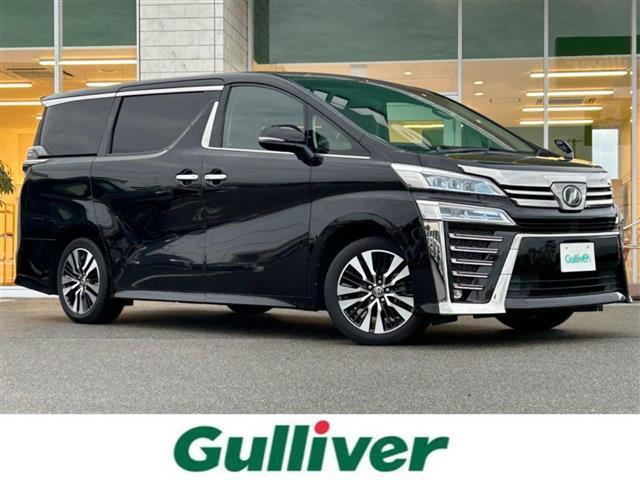 この度はガリバーの在庫をご覧頂きまして、有り難う御座います。